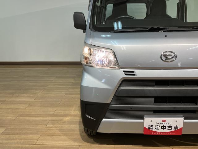 ハイゼットカーゴスペシャル　５Ｍ／Ｔ　１年間走行距離無制限保証５速マニュアルミッション　エアコン　パワーステアリング　集中ドアロック　ＡＭ／ＦＭラジオ　車検整備付き　１年間走行距離無制限保証　ダイハツ認定中古車（大阪府）の中古車