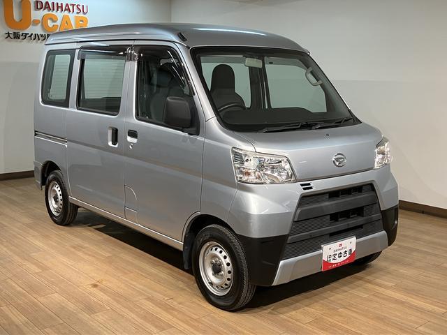 ハイゼットカーゴスペシャル　５Ｍ／Ｔ　１年間走行距離無制限保証５速マニュアルミッション　エアコン　パワーステアリング　集中ドアロック　ＡＭ／ＦＭラジオ　車検整備付き　１年間走行距離無制限保証　ダイハツ認定中古車（大阪府）の中古車