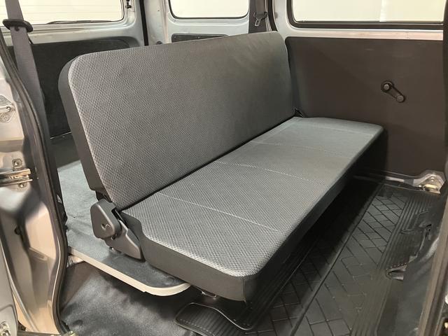 ハイゼットカーゴスペシャル　５Ｍ／Ｔ　１年間走行距離無制限保証５速マニュアルミッション　エアコン　パワーステアリング　集中ドアロック　ＡＭ／ＦＭラジオ　車検整備付き　１年間走行距離無制限保証　ダイハツ認定中古車（大阪府）の中古車