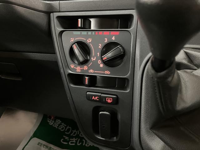 ハイゼットカーゴスペシャル　５Ｍ／Ｔ　１年間走行距離無制限保証５速マニュアルミッション　エアコン　パワーステアリング　集中ドアロック　ＡＭ／ＦＭラジオ　車検整備付き　１年間走行距離無制限保証　ダイハツ認定中古車（大阪府）の中古車