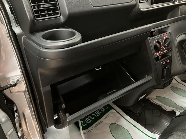 ハイゼットカーゴスペシャル　５Ｍ／Ｔ　１年間走行距離無制限保証５速マニュアルミッション　エアコン　パワーステアリング　集中ドアロック　ＡＭ／ＦＭラジオ　車検整備付き　１年間走行距離無制限保証　ダイハツ認定中古車（大阪府）の中古車