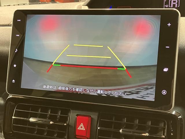 タントカスタムRSスタイルセレクション 9インチナビ/前後ドラレコターボ 9インチナビゲーション バックカメラ 前後ドライブレコーダー ETC車載器 両側電動スライドドア LEDヘッドライト LEDフォグランプ 車検整備付き ダイハツ認定中古車(大阪府)の中古車