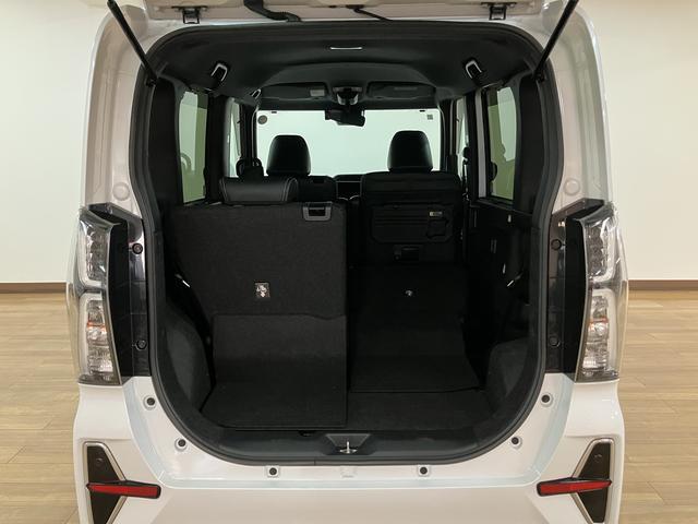 タントカスタムRSスタイルセレクション 9インチナビ/前後ドラレコターボ 9インチナビゲーション バックカメラ 前後ドライブレコーダー ETC車載器 両側電動スライドドア LEDヘッドライト LEDフォグランプ 車検整備付き ダイハツ認定中古車(大阪府)の中古車