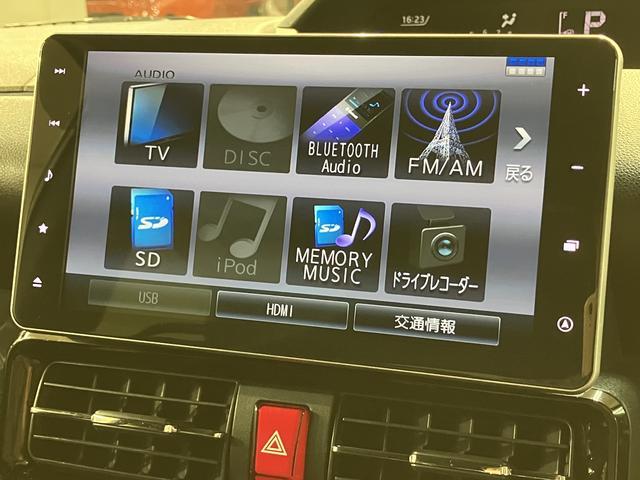 タントカスタムRSスタイルセレクション 9インチナビ/前後ドラレコターボ 9インチナビゲーション バックカメラ 前後ドライブレコーダー ETC車載器 両側電動スライドドア LEDヘッドライト LEDフォグランプ 車検整備付き ダイハツ認定中古車(大阪府)の中古車