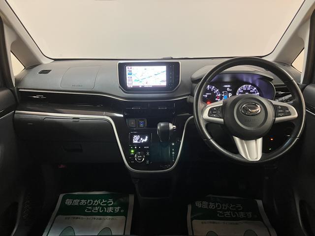 ムーヴカスタム　ＲＳ　ハイパーリミテッドＳＡIII　認定中古車ナビゲーション　全方位カメラ　ＥＴＣ車載器　前後ドライブレコーダー　運転席シートヒーター　ターボ　ＬＥＤヘッドライト　衝突回避支援ブレーキ　スマートキー　プッシュスタート　１年間走行距離無制限保証（大阪府）の中古車