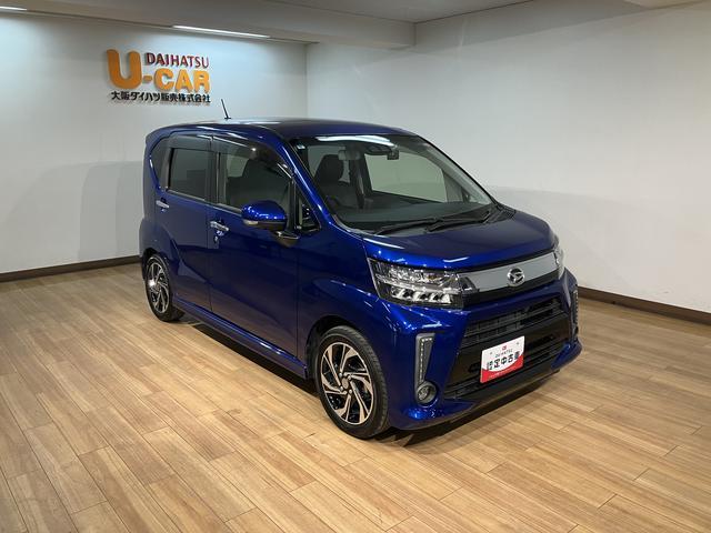 ムーヴカスタム　ＲＳ　ハイパーリミテッドＳＡIII　認定中古車ナビゲーション　全方位カメラ　ＥＴＣ車載器　前後ドライブレコーダー　運転席シートヒーター　ターボ　ＬＥＤヘッドライト　衝突回避支援ブレーキ　スマートキー　プッシュスタート　１年間走行距離無制限保証（大阪府）の中古車