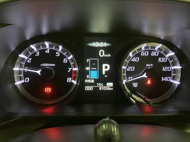 ムーヴカスタム　ＲＳ　ハイパーリミテッドＳＡIII　認定中古車ナビゲーション　全方位カメラ　ＥＴＣ車載器　前後ドライブレコーダー　運転席シートヒーター　ターボ　ＬＥＤヘッドライト　衝突回避支援ブレーキ　スマートキー　プッシュスタート　１年間走行距離無制限保証（大阪府）の中古車