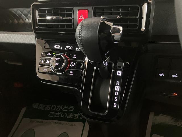 タントカスタムRSナビ/バックカメラ/ナビ連動前後ドラレコ/ETC/ターボ/クルコン/シートヒーター/両側電動スライドドア/スマートアシスト/プッシュボタンスタート/スマートキー/LEDヘッドライト(大阪府)の中古車