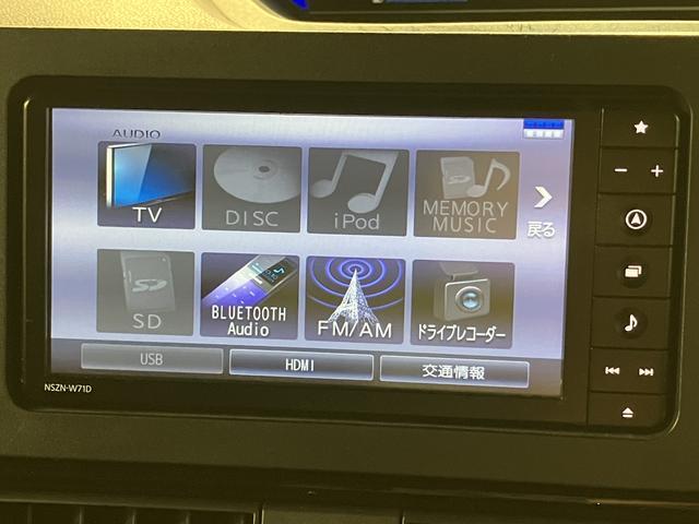タントカスタムRSナビ/バックカメラ/ナビ連動前後ドラレコ/ETC/ターボ/クルコン/シートヒーター/両側電動スライドドア/スマートアシスト/プッシュボタンスタート/スマートキー/LEDヘッドライト(大阪府)の中古車