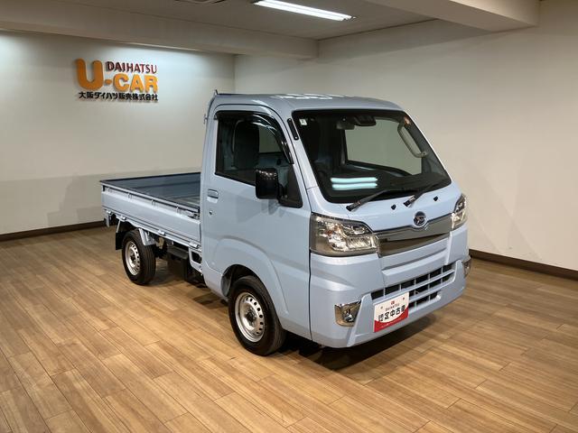 ハイゼットトラックエクストラＳＡIIIｔ１年間距離無制限保証／オートマ／ＥＴＣ／テールゲートチェーン／ＬＥＤヘッドライト／ＬＥＤフォグランプ／衝突軽減ブレーキ／キーレスエントリー／作業灯／パワーウィンドウ／エアコン（大阪府）の中古車