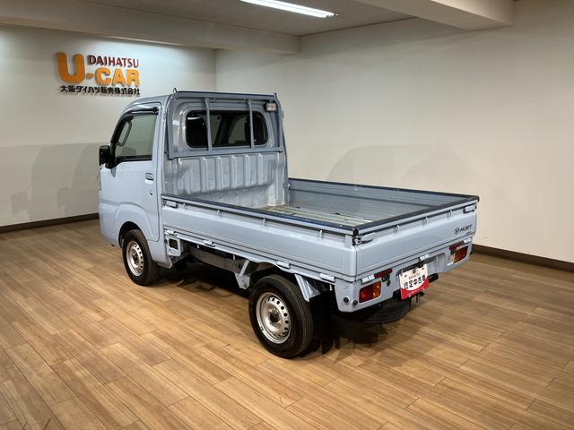 ハイゼットトラックエクストラＳＡIIIｔ１年間距離無制限保証／オートマ／ＥＴＣ／テールゲートチェーン／ＬＥＤヘッドライト／ＬＥＤフォグランプ／衝突軽減ブレーキ／キーレスエントリー／作業灯／パワーウィンドウ／エアコン（大阪府）の中古車