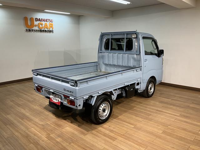 ハイゼットトラックエクストラＳＡIIIｔ１年間距離無制限保証／オートマ／ＥＴＣ／テールゲートチェーン／ＬＥＤヘッドライト／ＬＥＤフォグランプ／衝突軽減ブレーキ／キーレスエントリー／作業灯／パワーウィンドウ／エアコン（大阪府）の中古車