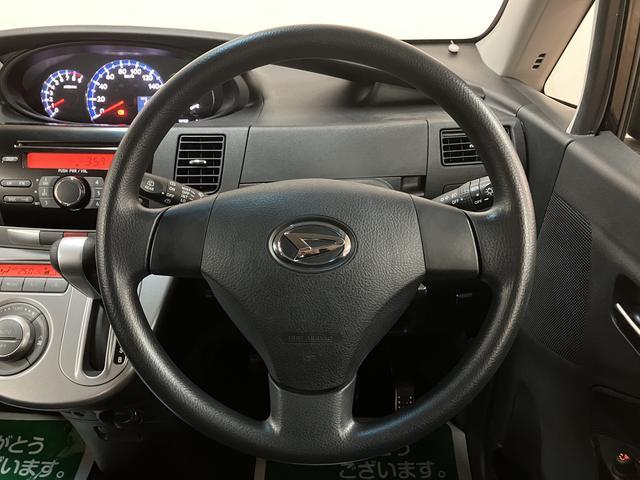 ムーヴカスタム　Ｘ　ダイハツ認定中古車ＣＤチューナー　ディスチャージヘッドランプ　キーフリーシステム　オートエアコン　スペアタイヤ　１年間走行距離無制限　点検整備付き　ダイハツ認定中古車（大阪府）の中古車