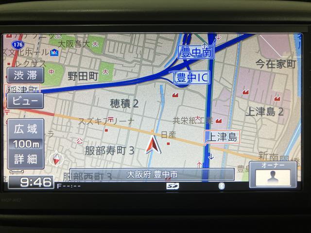 タントＸ　ナビ／Ｂｌｕｅｔｏｏｔｈ／ＥＴＣ／電動スライドドア１年間距離無制限保証／認定中古車／ナビ／Ｂｌｕｅｔｏｏｔｈ／ＥＴＣ／電動スライドドア／電動格納ドアミラー／オートエアコン／キーフリーシステム／アイドリングストップ（大阪府）の中古車