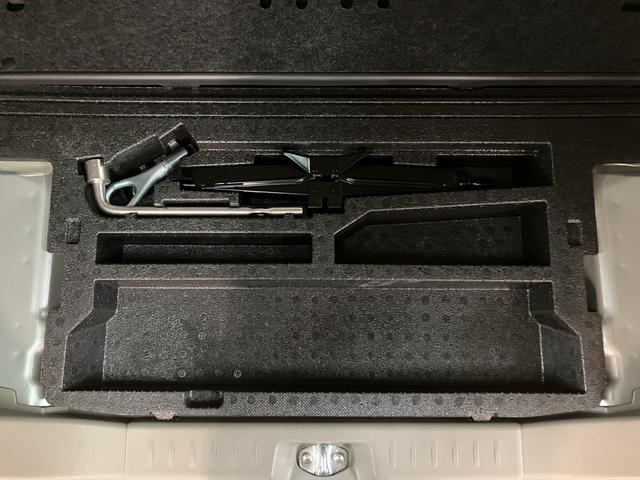 タントＸ　ナビ／Ｂｌｕｅｔｏｏｔｈ／ＥＴＣ／電動スライドドア１年間距離無制限保証／認定中古車／ナビ／Ｂｌｕｅｔｏｏｔｈ／ＥＴＣ／電動スライドドア／電動格納ドアミラー／オートエアコン／キーフリーシステム／アイドリングストップ（大阪府）の中古車