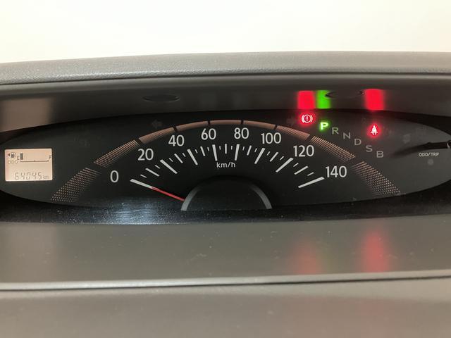 タントＸ　ナビ／Ｂｌｕｅｔｏｏｔｈ／ＥＴＣ／電動スライドドア１年間距離無制限保証／認定中古車／ナビ／Ｂｌｕｅｔｏｏｔｈ／ＥＴＣ／電動スライドドア／電動格納ドアミラー／オートエアコン／キーフリーシステム／アイドリングストップ（大阪府）の中古車