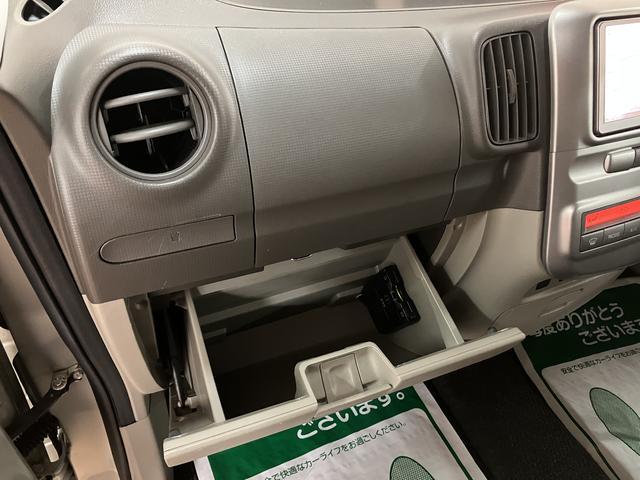 タントＸ　ナビ／Ｂｌｕｅｔｏｏｔｈ／ＥＴＣ／電動スライドドア１年間距離無制限保証／認定中古車／ナビ／Ｂｌｕｅｔｏｏｔｈ／ＥＴＣ／電動スライドドア／電動格納ドアミラー／オートエアコン／キーフリーシステム／アイドリングストップ（大阪府）の中古車