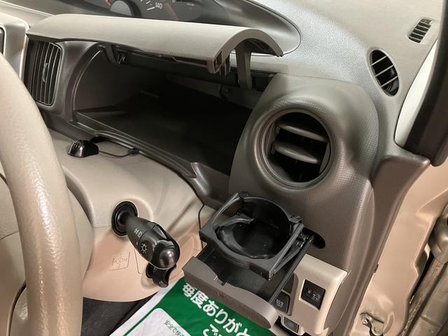 タントＸ　ナビ／Ｂｌｕｅｔｏｏｔｈ／ＥＴＣ／電動スライドドア１年間距離無制限保証／認定中古車／ナビ／Ｂｌｕｅｔｏｏｔｈ／ＥＴＣ／電動スライドドア／電動格納ドアミラー／オートエアコン／キーフリーシステム／アイドリングストップ（大阪府）の中古車