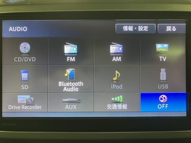 ウェイクＧターボＳＡII　ナビ　バックカメラ　前後ドラレコナビゲーション　バックカメラ　前後ドライブレコーダー　ＥＴＣ車載器　ターボ　両側電動スライドドア　ＬＥＤヘッドライト　キーフリーシステム　プッシュスタート　１年間走行距離無制限保証　ダイハツ認定中古車（大阪府）の中古車