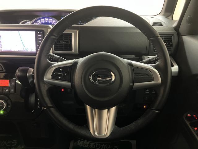 ウェイクＧターボＳＡII　ナビ　バックカメラ　前後ドラレコナビゲーション　バックカメラ　前後ドライブレコーダー　ＥＴＣ車載器　ターボ　両側電動スライドドア　ＬＥＤヘッドライト　キーフリーシステム　プッシュスタート　１年間走行距離無制限保証　ダイハツ認定中古車（大阪府）の中古車