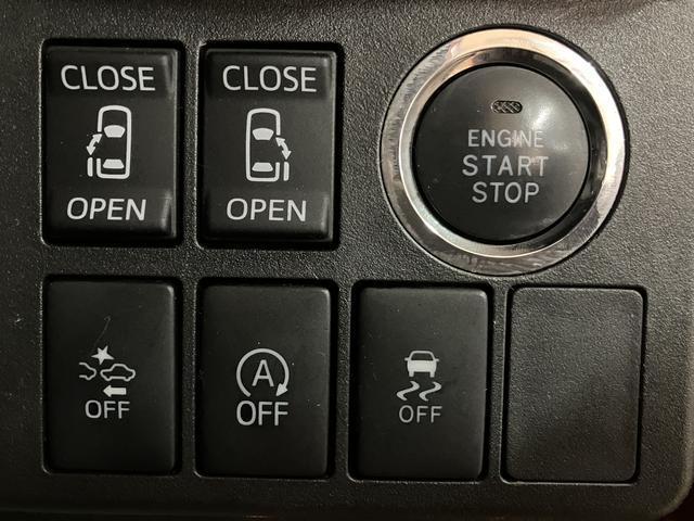 ウェイクＧターボＳＡII　ナビ　バックカメラ　前後ドラレコナビゲーション　バックカメラ　前後ドライブレコーダー　ＥＴＣ車載器　ターボ　両側電動スライドドア　ＬＥＤヘッドライト　キーフリーシステム　プッシュスタート　１年間走行距離無制限保証　ダイハツ認定中古車（大阪府）の中古車