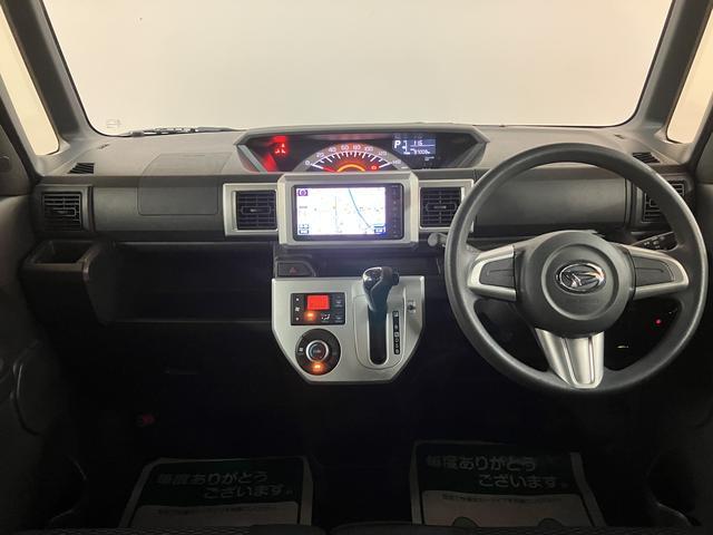 ウェイクＬ　ＳＡ　ナビ／ＥＴＣ車載器／ＬＥＤヘッドライトナビゲーション　ＥＴＣ車載器　ＬＥＤヘッドライト　スマートキー　プッシュスタート　両側スライド片側電動スライドドア　スマートアシストＩＩ　車検整備付き　１年間走行距離無制限　ダイハツ認定中古車（大阪府）の中古車