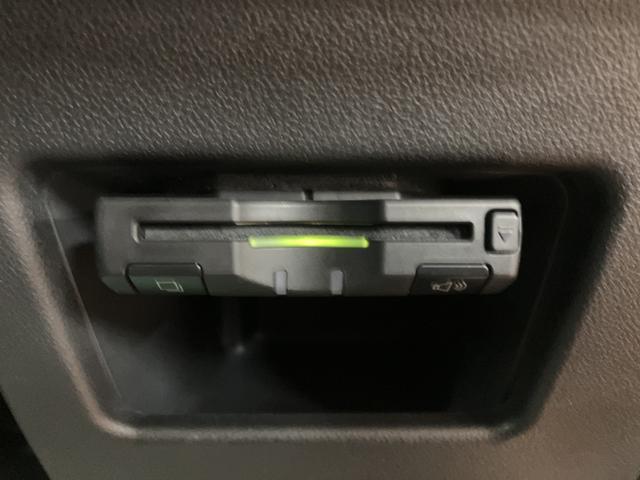 ウェイクＬ　ＳＡ　ナビ／ＥＴＣ車載器／ＬＥＤヘッドライトナビゲーション　ＥＴＣ車載器　ＬＥＤヘッドライト　スマートキー　プッシュスタート　両側スライド片側電動スライドドア　スマートアシストＩＩ　車検整備付き　１年間走行距離無制限　ダイハツ認定中古車（大阪府）の中古車