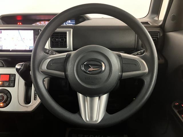 ウェイクＬ　ＳＡ　ナビ／ＥＴＣ車載器／ＬＥＤヘッドライトナビゲーション　ＥＴＣ車載器　ＬＥＤヘッドライト　スマートキー　プッシュスタート　両側スライド片側電動スライドドア　スマートアシストＩＩ　車検整備付き　１年間走行距離無制限　ダイハツ認定中古車（大阪府）の中古車
