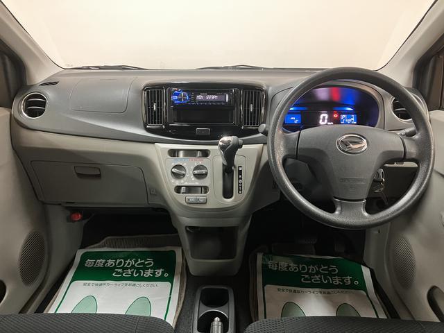 ミライースＸ　リミテッドＳＡ　ＣＤチューナー／ドラレコ／アルミホイール衝突軽減ブレーキ／ＣＤチューナー／ドラレコ／アルミホイール／電動格納ドアミラー／キーレスエントリー／アイドリングストップ／エアコン／パワーステアリング／パワーウィンドウ（大阪府）の中古車