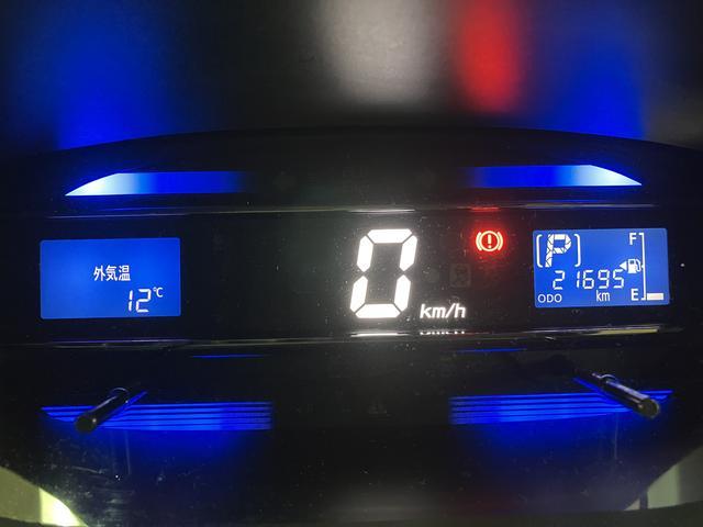 ミライースＸ　リミテッドＳＡ　ＣＤチューナー／ドラレコ／アルミホイール衝突軽減ブレーキ／ＣＤチューナー／ドラレコ／アルミホイール／電動格納ドアミラー／キーレスエントリー／アイドリングストップ／エアコン／パワーステアリング／パワーウィンドウ（大阪府）の中古車