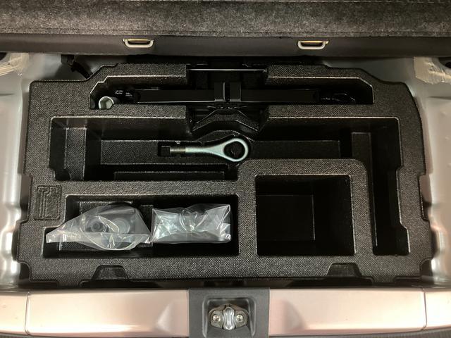 ミライースＸ　リミテッドＳＡ　ＣＤチューナー／ドラレコ／アルミホイール衝突軽減ブレーキ／ＣＤチューナー／ドラレコ／アルミホイール／電動格納ドアミラー／キーレスエントリー／アイドリングストップ／エアコン／パワーステアリング／パワーウィンドウ（大阪府）の中古車