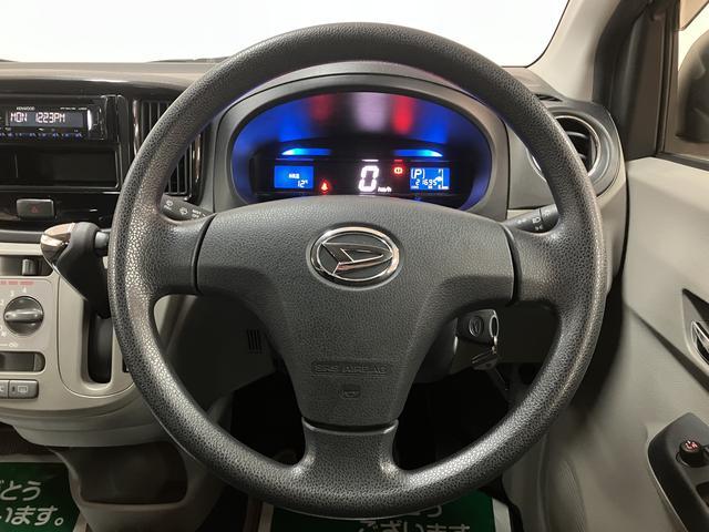 ミライースＸ　リミテッドＳＡ　ＣＤチューナー／ドラレコ／アルミホイール衝突軽減ブレーキ／ＣＤチューナー／ドラレコ／アルミホイール／電動格納ドアミラー／キーレスエントリー／アイドリングストップ／エアコン／パワーステアリング／パワーウィンドウ（大阪府）の中古車