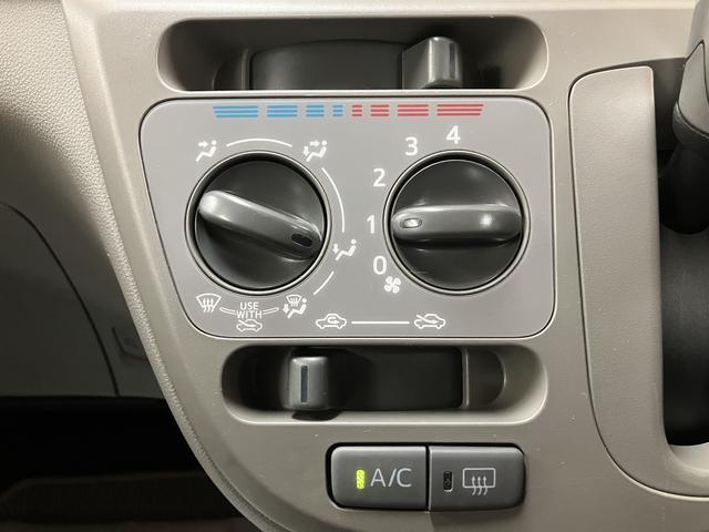 ミライースＸ　リミテッドＳＡ　ＣＤチューナー／ドラレコ／アルミホイール衝突軽減ブレーキ／ＣＤチューナー／ドラレコ／アルミホイール／電動格納ドアミラー／キーレスエントリー／アイドリングストップ／エアコン／パワーステアリング／パワーウィンドウ（大阪府）の中古車