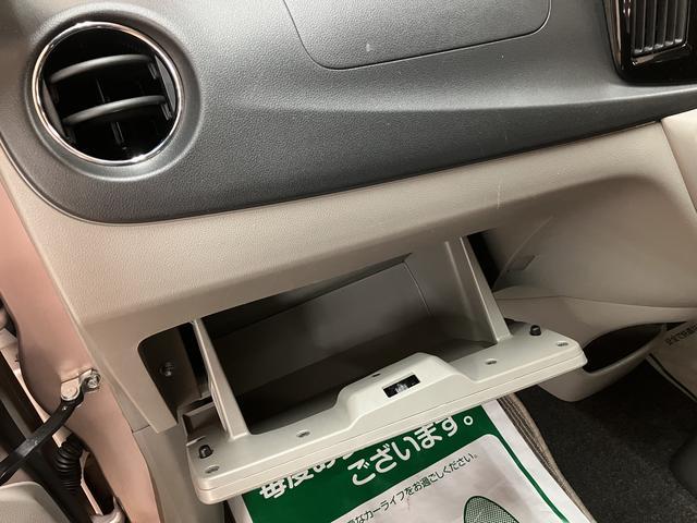 ミライースＸ　リミテッドＳＡ　ＣＤチューナー／ドラレコ／アルミホイール衝突軽減ブレーキ／ＣＤチューナー／ドラレコ／アルミホイール／電動格納ドアミラー／キーレスエントリー／アイドリングストップ／エアコン／パワーステアリング／パワーウィンドウ（大阪府）の中古車