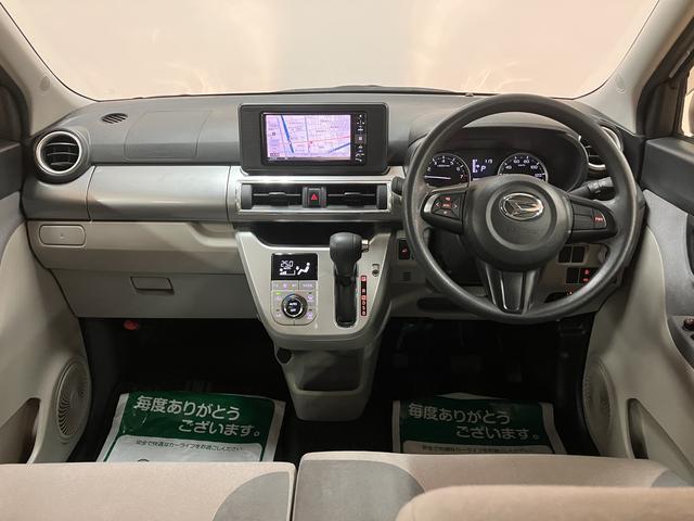 キャストスタイルＸ　リミテッドＳＡIII　ナビ／バックカメラ／ＥＴＣ１年間距離無制限保証／ナビ／Ｂｌｕｅｔｏｏｔｈ／バックカメラ／ドライブレコーダー／ＥＴＣ／シートヒーター／プッシュボタンスタート／キーフリーシステム／衝突軽減ブレーキ（大阪府）の中古車