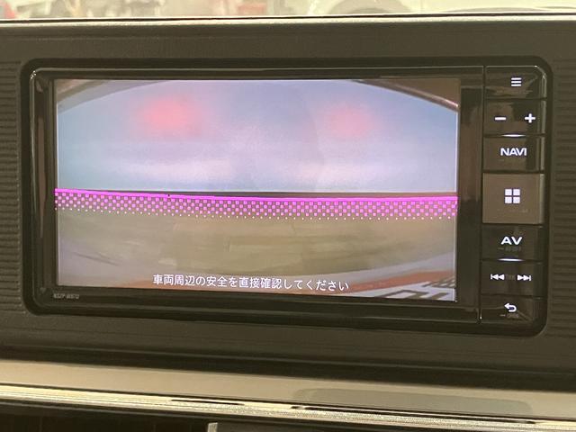 キャストスタイルＸ　リミテッドＳＡIII　ナビ／バックカメラ／ＥＴＣ１年間距離無制限保証／ナビ／Ｂｌｕｅｔｏｏｔｈ／バックカメラ／ドライブレコーダー／ＥＴＣ／シートヒーター／プッシュボタンスタート／キーフリーシステム／衝突軽減ブレーキ（大阪府）の中古車