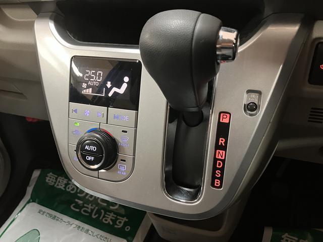 キャストスタイルＸ　リミテッドＳＡIII　ナビ／バックカメラ／ＥＴＣ１年間距離無制限保証／ナビ／Ｂｌｕｅｔｏｏｔｈ／バックカメラ／ドライブレコーダー／ＥＴＣ／シートヒーター／プッシュボタンスタート／キーフリーシステム／衝突軽減ブレーキ（大阪府）の中古車