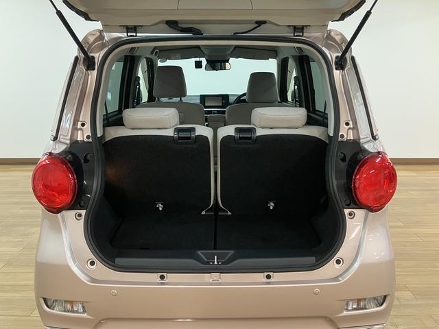 キャストスタイルＸ　リミテッドＳＡIII　ナビ／バックカメラ／ＥＴＣ１年間距離無制限保証／ナビ／Ｂｌｕｅｔｏｏｔｈ／バックカメラ／ドライブレコーダー／ＥＴＣ／シートヒーター／プッシュボタンスタート／キーフリーシステム／衝突軽減ブレーキ（大阪府）の中古車