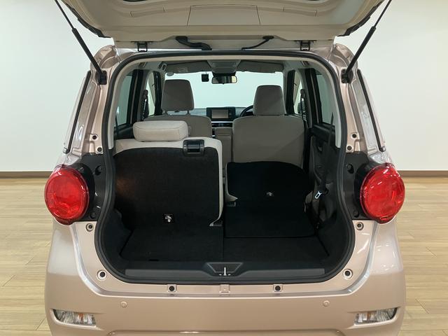 キャストスタイルＸ　リミテッドＳＡIII　ナビ／バックカメラ／ＥＴＣ１年間距離無制限保証／ナビ／Ｂｌｕｅｔｏｏｔｈ／バックカメラ／ドライブレコーダー／ＥＴＣ／シートヒーター／プッシュボタンスタート／キーフリーシステム／衝突軽減ブレーキ（大阪府）の中古車