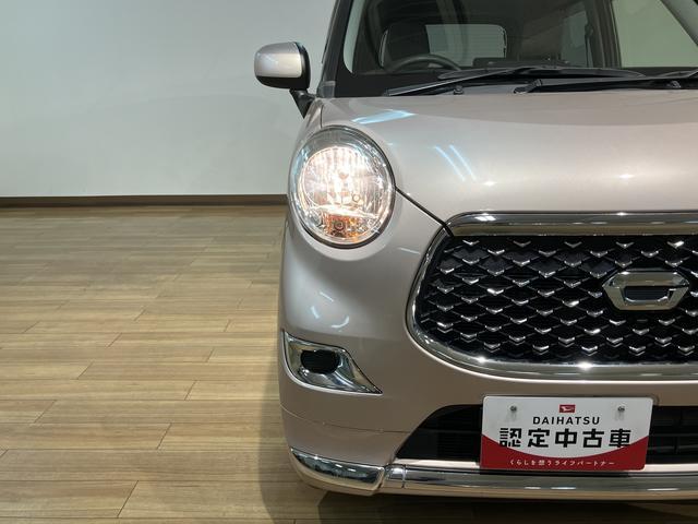 キャストスタイルＸ　リミテッドＳＡIII　ナビ／バックカメラ／ＥＴＣ１年間距離無制限保証／ナビ／Ｂｌｕｅｔｏｏｔｈ／バックカメラ／ドライブレコーダー／ＥＴＣ／シートヒーター／プッシュボタンスタート／キーフリーシステム／衝突軽減ブレーキ（大阪府）の中古車