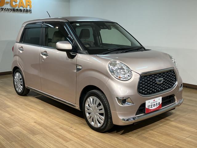 キャストスタイルＸ　リミテッドＳＡIII　ナビ／バックカメラ／ＥＴＣ１年間距離無制限保証／ナビ／Ｂｌｕｅｔｏｏｔｈ／バックカメラ／ドライブレコーダー／ＥＴＣ／シートヒーター／プッシュボタンスタート／キーフリーシステム／衝突軽減ブレーキ（大阪府）の中古車