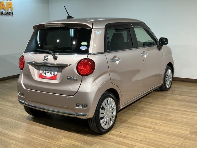 キャストスタイルＸ　リミテッドＳＡIII　ナビ／バックカメラ／ＥＴＣ１年間距離無制限保証／ナビ／Ｂｌｕｅｔｏｏｔｈ／バックカメラ／ドライブレコーダー／ＥＴＣ／シートヒーター／プッシュボタンスタート／キーフリーシステム／衝突軽減ブレーキ（大阪府）の中古車