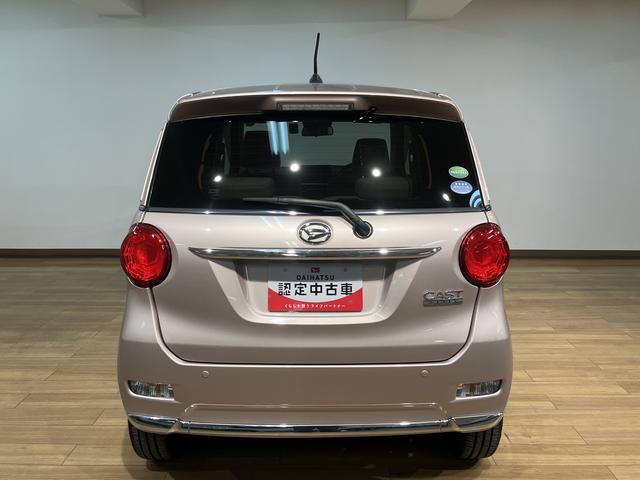 キャストスタイルＸ　リミテッドＳＡIII　ナビ／バックカメラ／ＥＴＣ１年間距離無制限保証／ナビ／Ｂｌｕｅｔｏｏｔｈ／バックカメラ／ドライブレコーダー／ＥＴＣ／シートヒーター／プッシュボタンスタート／キーフリーシステム／衝突軽減ブレーキ（大阪府）の中古車