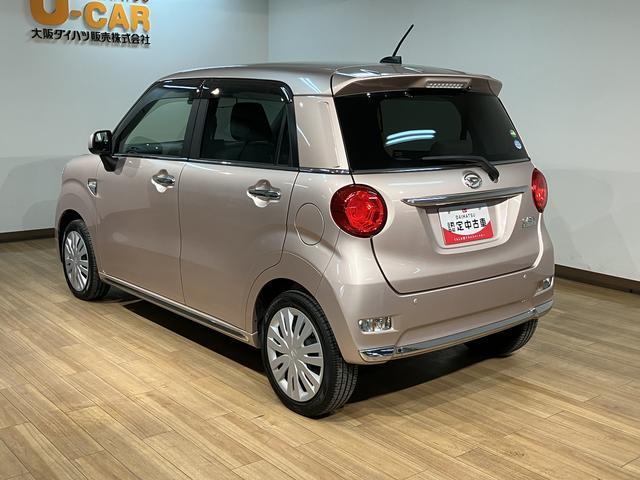 キャストスタイルＸ　リミテッドＳＡIII　ナビ／バックカメラ／ＥＴＣ１年間距離無制限保証／ナビ／Ｂｌｕｅｔｏｏｔｈ／バックカメラ／ドライブレコーダー／ＥＴＣ／シートヒーター／プッシュボタンスタート／キーフリーシステム／衝突軽減ブレーキ（大阪府）の中古車