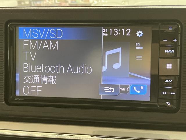 キャストスタイルＸ　リミテッドＳＡIII　ナビ／バックカメラ／ＥＴＣ１年間距離無制限保証／ナビ／Ｂｌｕｅｔｏｏｔｈ／バックカメラ／ドライブレコーダー／ＥＴＣ／シートヒーター／プッシュボタンスタート／キーフリーシステム／衝突軽減ブレーキ（大阪府）の中古車