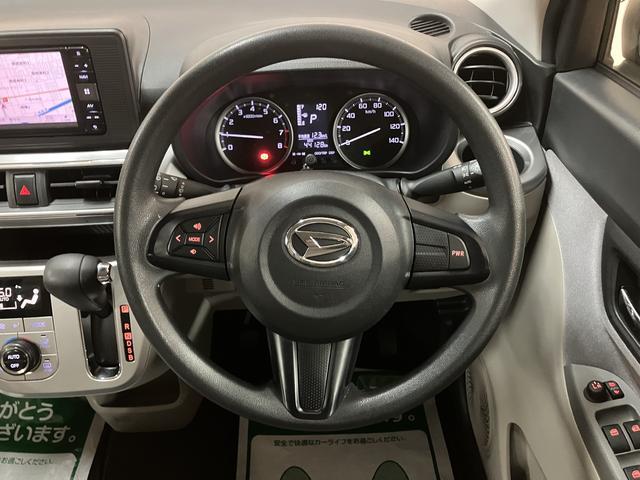 キャストスタイルＸ　リミテッドＳＡIII　ナビ／バックカメラ／ＥＴＣ１年間距離無制限保証／ナビ／Ｂｌｕｅｔｏｏｔｈ／バックカメラ／ドライブレコーダー／ＥＴＣ／シートヒーター／プッシュボタンスタート／キーフリーシステム／衝突軽減ブレーキ（大阪府）の中古車