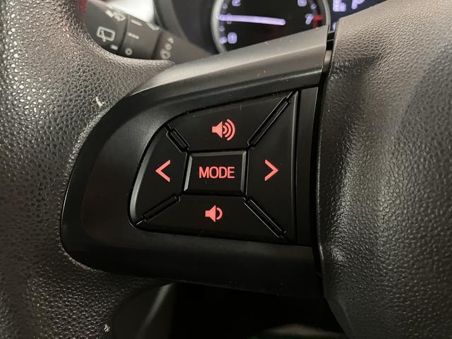 キャストスタイルＸ　リミテッドＳＡIII　ナビ／バックカメラ／ＥＴＣ１年間距離無制限保証／ナビ／Ｂｌｕｅｔｏｏｔｈ／バックカメラ／ドライブレコーダー／ＥＴＣ／シートヒーター／プッシュボタンスタート／キーフリーシステム／衝突軽減ブレーキ（大阪府）の中古車