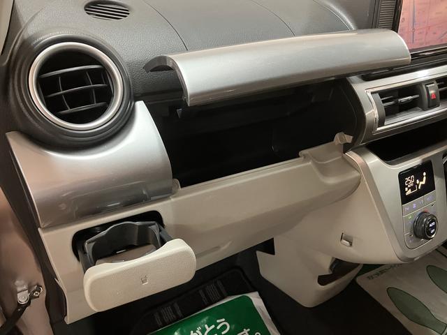 キャストスタイルＸ　リミテッドＳＡIII　ナビ／バックカメラ／ＥＴＣ１年間距離無制限保証／ナビ／Ｂｌｕｅｔｏｏｔｈ／バックカメラ／ドライブレコーダー／ＥＴＣ／シートヒーター／プッシュボタンスタート／キーフリーシステム／衝突軽減ブレーキ（大阪府）の中古車