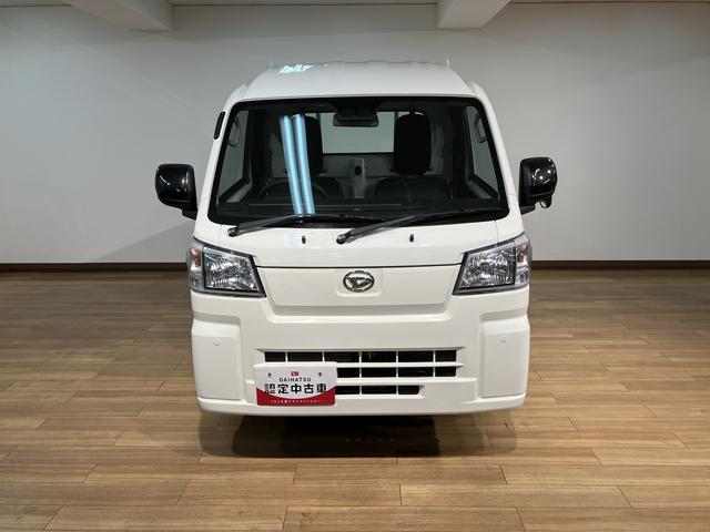 ハイゼットトラックハイルーフ　リヤ４枚リーフスプリング／ＡＭ／ＦＭラジオ届出済み未使用車／リヤ４枚リーフスプリング／ＡＭ／ＦＭラジオ／電動格納ドアミラー／パワーウィンドウ／キーフリー／プッシュボタンスタート／スマートアシスト／エアコン／パワステ／アイドリングストップ（大阪府）の中古車