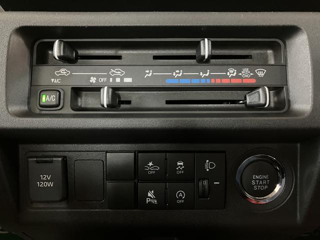 ハイゼットトラックハイルーフ　リヤ４枚リーフスプリング／ＡＭ／ＦＭラジオ届出済み未使用車／リヤ４枚リーフスプリング／ＡＭ／ＦＭラジオ／電動格納ドアミラー／パワーウィンドウ／キーフリー／プッシュボタンスタート／スマートアシスト／エアコン／パワステ／アイドリングストップ（大阪府）の中古車